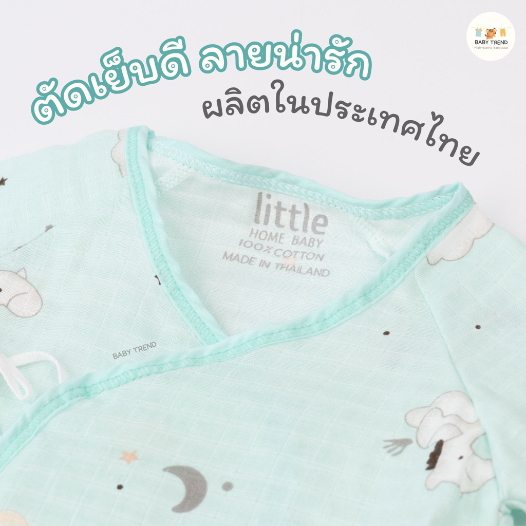 Little Home Baby ชุดเซ็ทเสื้อผูกหน้าและดุมหน้าพร้อมกางเกงทารก 0-3 เดือน ผ้ามัสลิตคอตตอนทอตาราง นุ่มๆ