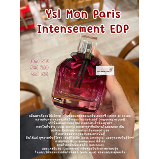 น้ำหอมแบ่งขาย Ysl Mon Paris Intensement EDP