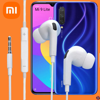 หูฟัง สมอลทอล์ค Xiaomi In-Ear AUX 3.5mm เสี่ยวมี่ อินเอียร์ เบสแน่นหนัก เสียงดี เล่น-หยุดเพลง-เพิ่ม-ลดเสียง Mi 9 Lite