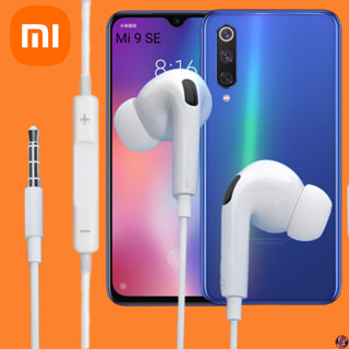 หูฟัง สมอลทอล์ค Xiaomi In-Ear AUX 3.5mm เสี่ยวมี่ อินเอียร์ เบสแน่นหนัก เสียงดี เล่น-หยุดเพลง-เพิ่ม-ลดเสียง Mi 9 SE