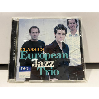 1   CD  MUSIC  ซีดีเพลง     SOUND COLLECTION CLASSICS European Jazz Trio    (B8A11)