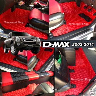 (ฟรี!!ของแถมตามสีพื้น) Dmax Cab 2002-2011(หนังคัดเกรด30สีส่วตรงกับโรงงาน)