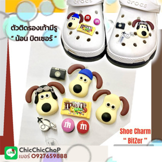 JB3D 🌈🌀🌸ตัวติดรองเท้ามีรู “ น้อน หมา บิตเซอร์ “ ในเรื่องแกะชอน Shaun The Sheep“ 👠🌈Shoe Charm “ bitzer “...  มัน 3D นะเออ