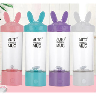 ลดแรง🔥 กระบอกปั่นใสหูกระต่าย แก้วปั่อัตโนมัติAUTO STIRRING MUG แก้วปั่นพกพา MUC9005-400ml