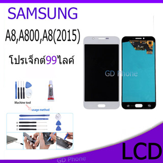 หน้าจอ LCD samsung galaxy A8,A800,A8(2015) Display จอ + ทัช อะไหล่มือถือ จอพร้อมทัชสกรีน ซัมซุง กาแลคซี่ A8 แถมไขควง