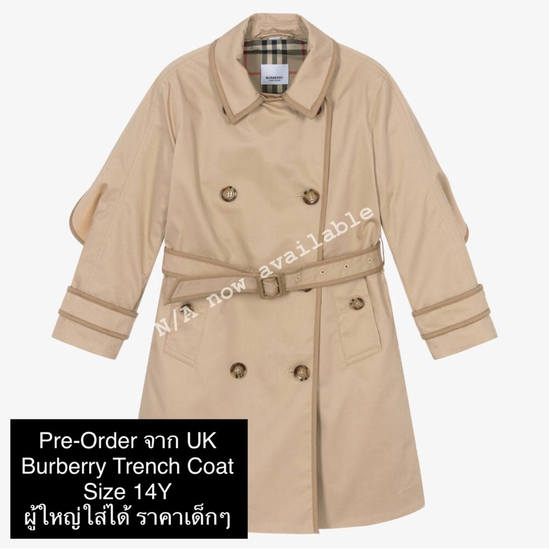 Pre-Order จาก UK เสื้อโค้ท Burberry Vintage Trench Coat ของแท้ 💯%