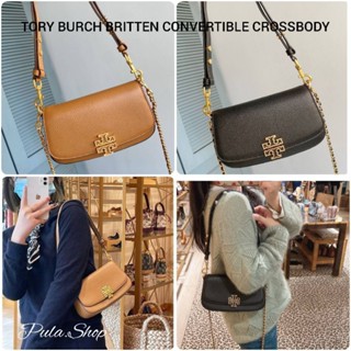 TORY BURCH BRITTEN CONVERTIBLE CROSSBODY 007