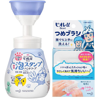 Biore u Foaming Hand Soap เซ็ต สบู่ โฟมล้างมือ ลายเท้าสัคว์ / ดอกไม้ พร้อมแปรงสำหรับถูล้างสกปรกในเล็บ