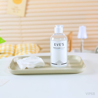 คลีนซิ่ง อีฟส์ EVES TER CLEAR MICELLAR CLEANSING WATER เทอเคลียร์ ไมเซลล่า คลีนซิ่ง วอเตอร์