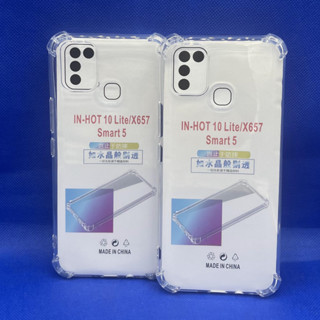 Case infinix เคส infinix Smart5  หนา 1.5mm ตรงรุ่น แบบ TPU ใสเสริมขอบและมุมกันกระแทก ส่งไว จาก กทม