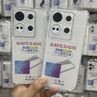 Infinix note30  พร้อมส่งในไทย  เคสTPUใส   กันกระแทก  แบบคลุมกล้อง   infinix Note30 4G   infinix Note30 5G   ตรงรุ่น