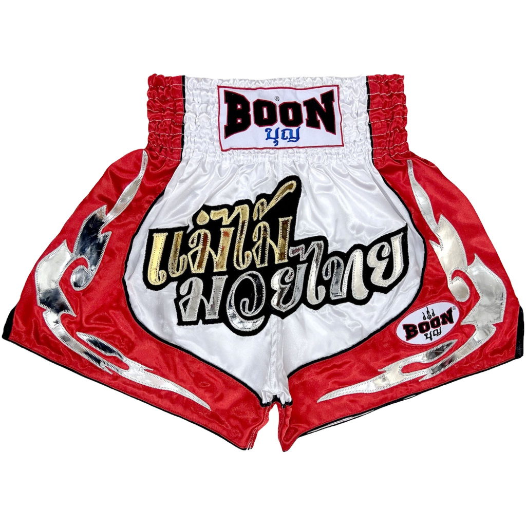 MT39 Muay Thai Shorts RED&WHITE กางเกงมวยไทยแม่ไม้มวยไทย สีแดงขาว