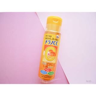 Melano CC Vitamin C Lotion 170 ml.