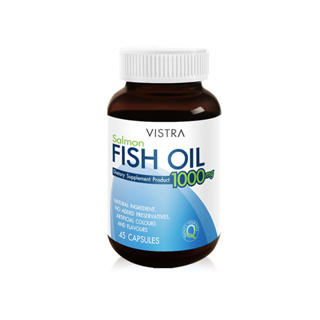 วิสทร้า น้ำมันปลาแซลมอน VISTRA Salmon Fish Oil 45 Capsules และ 75 Capsules