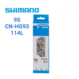 โซ่ Shimano XT CN-HG93/ 9-Speed