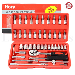 HORY ชุดเครื่องมือ ประแจ ชุดบล็อก 46 ชิ้น ขนาด 1/4 Socket Set เครื่องมือช่าง บล็อก ชุดประเเจ ชุดซ่อมรถยนต์