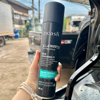 DCASH GLAMORISE ดีแคช แกลมเมอไรซ์ เซตติ้ง สเปรย์ 400 ml สเปรย์แต่งทรงผม