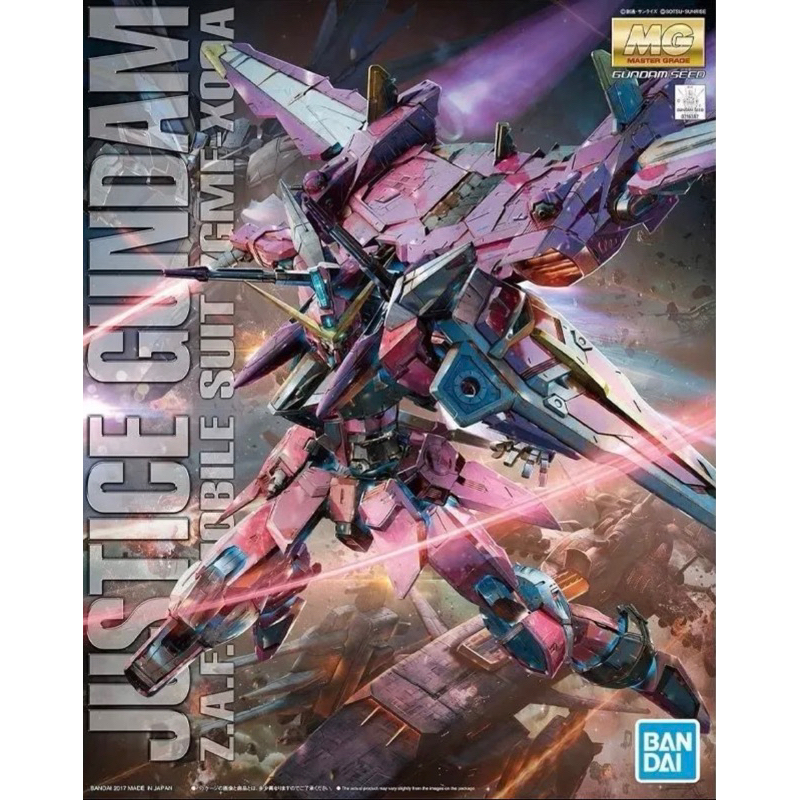 MG 1/100 Justice Gundam ver 2.0
