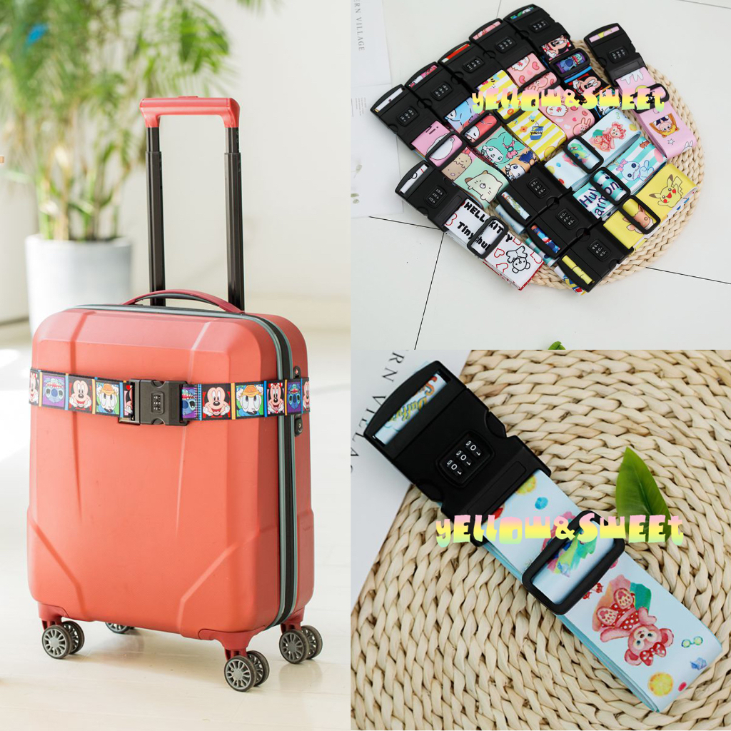 YellowSweet – สายรัดกระเป๋าเดินทาง เข็มขัดรัดกระเป๋า มีตัวล็อคตั้งรหัส ปรับความยาวได้ Strap Belt