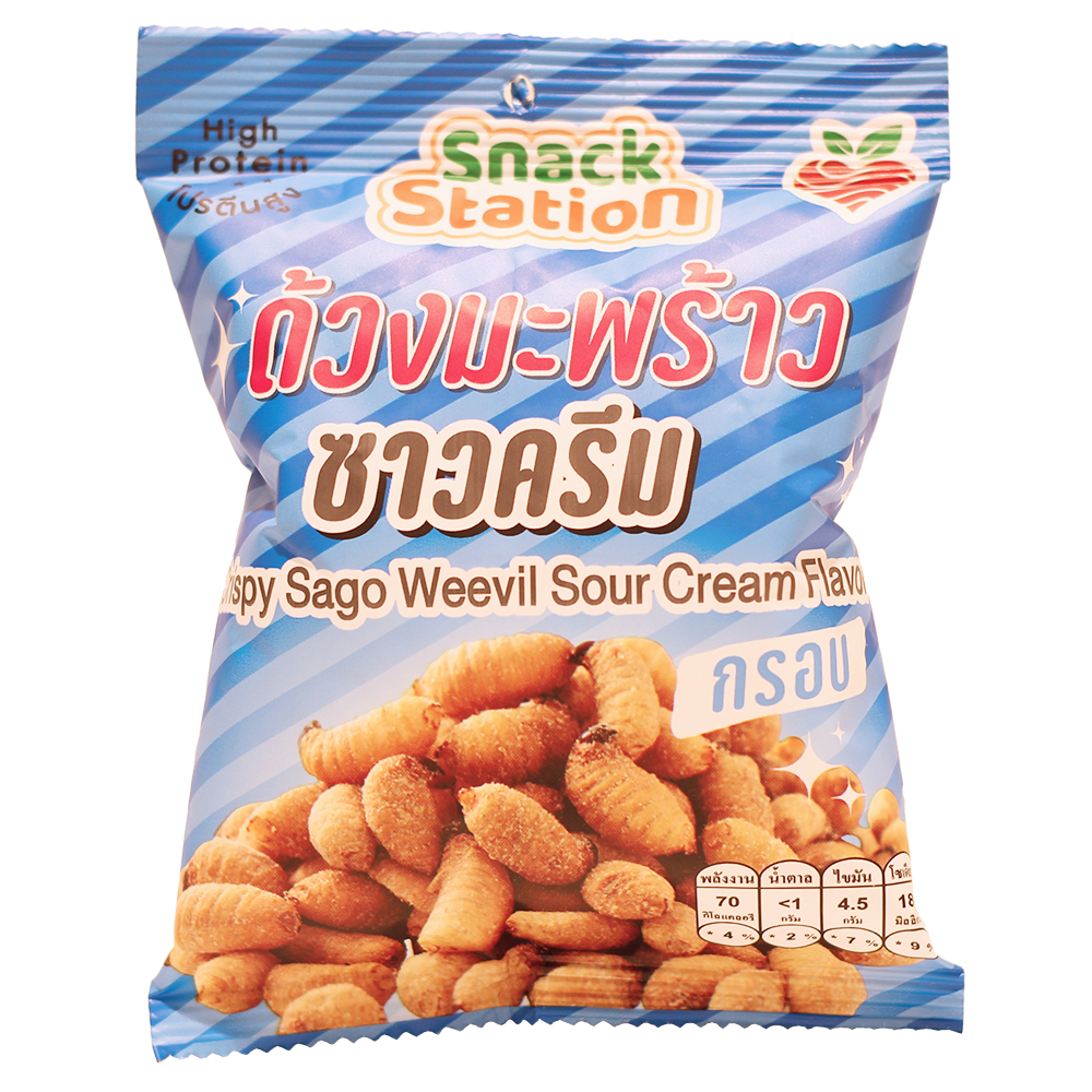 ด้วงมะพร้าว รสซาวครีม (Red Palm Weevil Sour Cream Flavor)