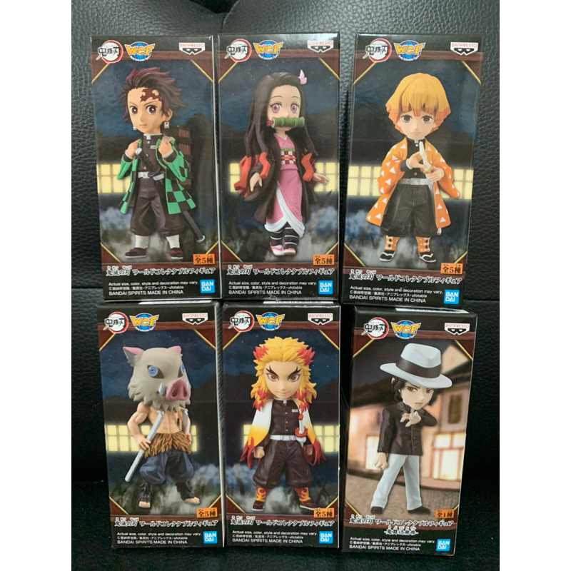 WCF SPECIAL kimetsu no yaiba vol.1 Lot.DT