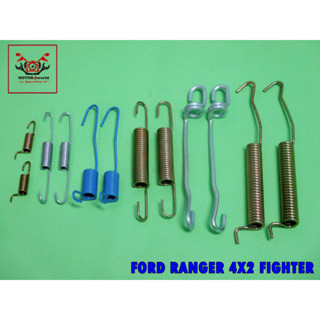 FORD RANGER 4X2 FIGHTER REAR BRAKE SPRING KIT  // ชุดสปริงเบรกหลัง