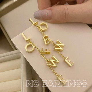 NS.EARRINGS | NS0284 - Lo Earrings in starling silver