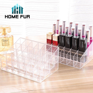 Home Fur กล่องใส่ลิปสติก แท่นใสสำหรับวางเครื่องสำอาง