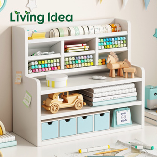 Living idea ชั้นวางเครื่องเขียน คอนโดเก็บเครื่องเขียน ชั้นเก็บของอเนกประสงค์ คอนโดปากกา สไตล์มินิมอล