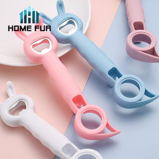 Home Fur ที่เปิดขวด ที่เปิดฝา อเนกประสงค์ ใช้งานได้หลากหลาย