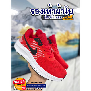 รองเท้าผ้าใบผู้ชาย สีแดง Size 40-45 ใส่เล่นกีฬา วิ่ง น้ำหนักเบา สินค้าใหม่