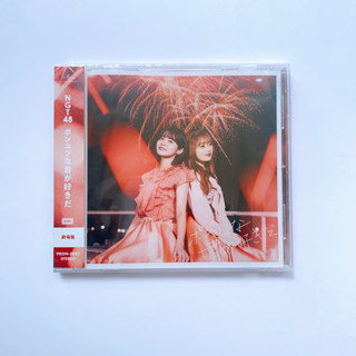 NGT48 CD single Ponkotsu na Kimi ga Suki da-(แผ่นใหม่ยังไม่แกะ)