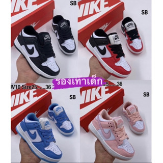 🔅รองเท้าผ้าใบเด็ก  SB dunk Low panda🔅รองเท้าเด็กน้อยน่ารักมาก❤️ มี25-36 สินค้าพร้อมส่ง รองเท้าไนกี้ รองเท้าผ้าใบเด็ก