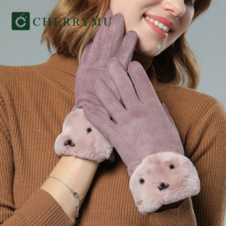 CHERRYMU รุ่น CX08 ถุงมือหนัง Bunny warm gloves