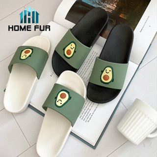 Home Fur รองเท้าเเตะแบบสวม ลายอะโวคาโดน่ารักๆ พื้นนิ่ม พร้อมส่ง