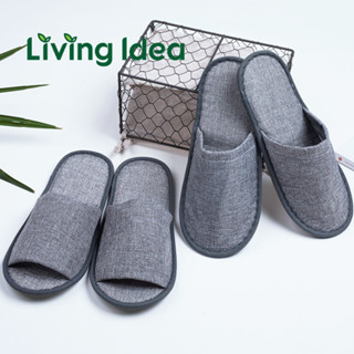 Living idea รองเท้าแตะ รองเท้าใส่เดินในบ้าน ผ้าลินิน พร้อมจัดส่ง