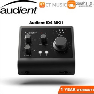 Audient ID4 MKII ออดิโออินเตอร์เฟส Audient ID4 MK2 Audio Interface