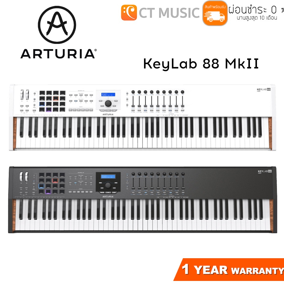 Arturia KeyLab 88 mkII  คีย์บอร์ดใบ้ Midi Keyboard Controller Arturia KeyLab 88 mk2