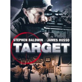 VCD TARGET (2004). (Language Thai)(Action/Thriller) วีซีดี เกมหยุดนรกล่าสังหาร