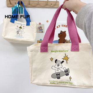 Home Fur กระเป๋าใส่ของอเนกประสงค์ พิมพ์ลายการ์ตูน แบบถือ ผ้าแคนวาส ใส่กล่องข้าวได้