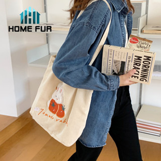 Home Fur กระเป๋าสะพาย แฟชั่น สไตล์เกาหลี ไม่มีซิป กระดุมแปะ สายยาว