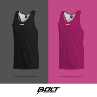 Bolt Basic Jersey Vest