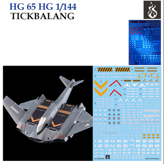 ดีคอลน้ำ [Ghost] HG65  HG 1/144  TICKBALANG [The Witch  From Mercury]  Water Decal Fluorescent HG65 GHG65