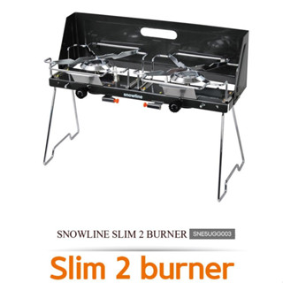 snowline slim two burner stove