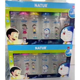 NATUR ขวดนมเนเจอร์ ขวดทรงกลม ลายโดเรม่อน 8oz แพ็ค 6 ขวด (1กล่อง)