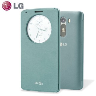 เคส LG G3 แท้ รุ่น CCF-345G ใหม่ค้างสต๊อด