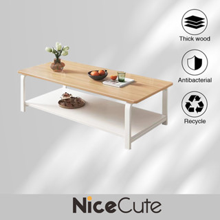Nice Cute โต๊ะกลางโซฟา รุ่นใหม่ 2 ชั้น สไตล์โมเดิร์น เฟอร์นิเจอร์ห้องรับแขก