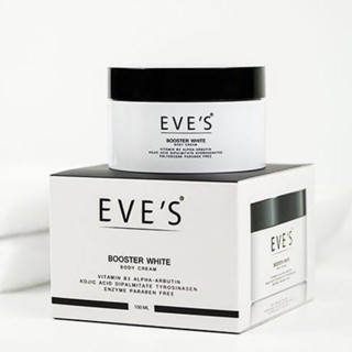 บูสเตอร์อีฟส์ EVES บำรุงผิวกายลดท้องลาย รักแร้ขาวเนียน