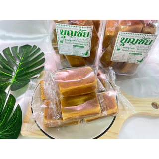 👉 ขนมลูกเต๋า ไส้ถั่วกวน แป้งนุ่มหอม ขนมกระปุกในโหลใส ขนมพื้นบ้าน