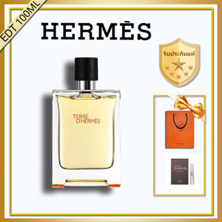 Hermes Terre DHermes EDT 100ML น้ำหอมผู้ชาย แอร์เมสนำ้หอม กลิ่นหอมติดทนนาน